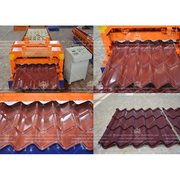 0.7mm 1250mm Glazed Tile Forming Machine 2 Years Warranty