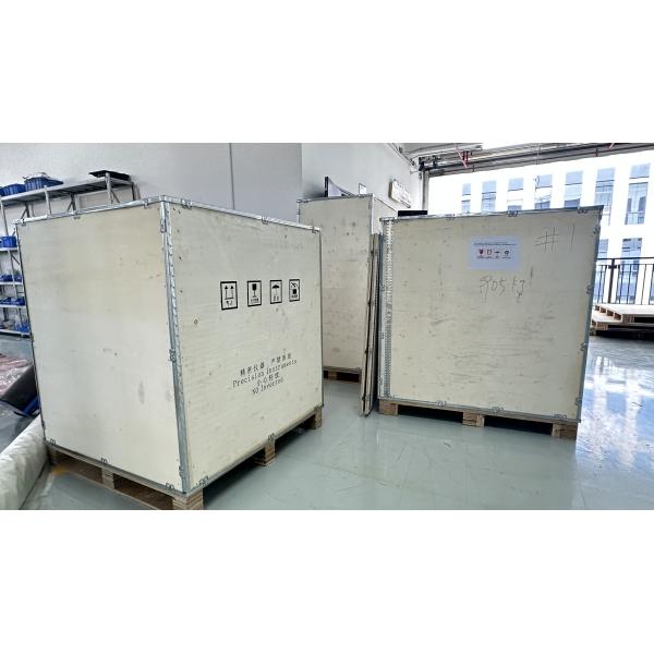 Guangzhou HongCe Equipment Co., Ltd.