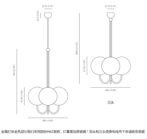 Elegant Glass Balls Pendant Lamp Dining Room Kitchen Restaurant  Angle Pendant Light(WH-GP-151)