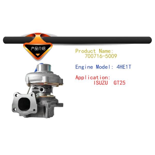 Turbocharger Supercharger Turbo Kit for 4HE1T GT2560S 8972089662 700716-5009
