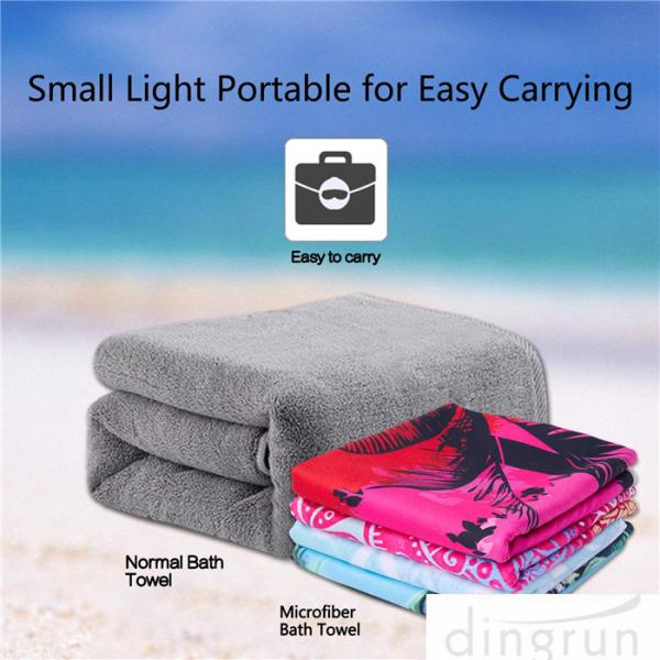 Super Absorbent Quick Dry Microfiber Beach Towel Sports Travel Bath Towel