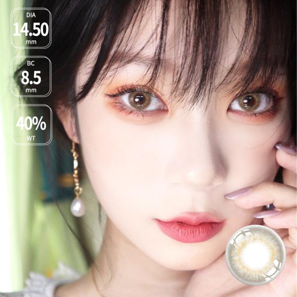 Oem 14.2 Natural Soft Honey Gray Contact Lenses Two Tone
