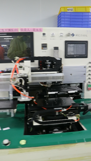 Shenzhen Zhanhui Photoelectric Technology Co., Ltd.