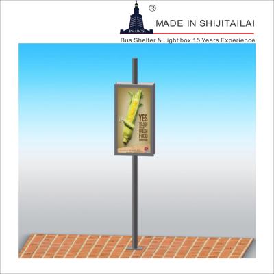 Anti Corrosive 40w T250mm 6.5m2 Light Box Sign