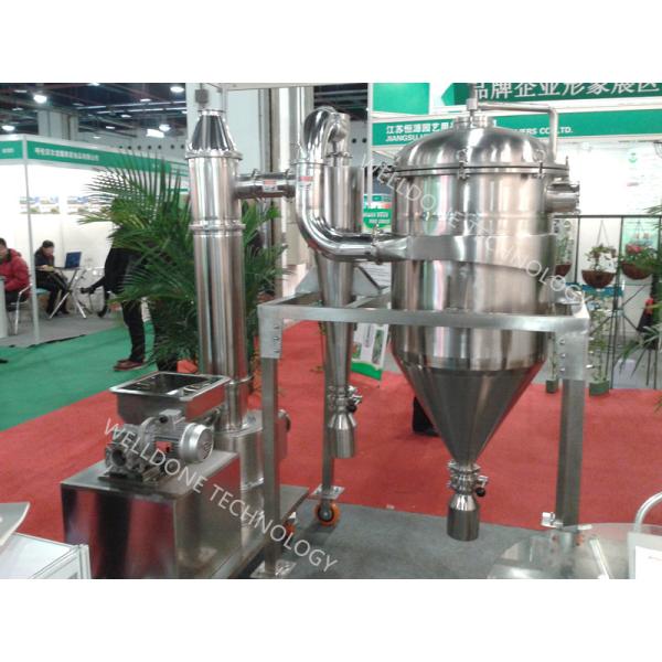 Automatic Functioning GMP standard Spin Flash Dryer