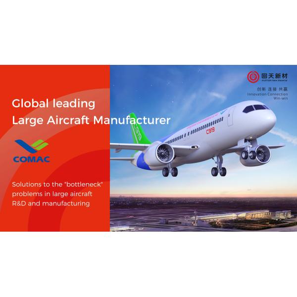 2810 Rubber Repair Agent Repair Of Local Defects On Conveyor Belts, Cables, Rollers And Other Components Good Aging Resistance, Excellent Resistance To High And Low Temperatures