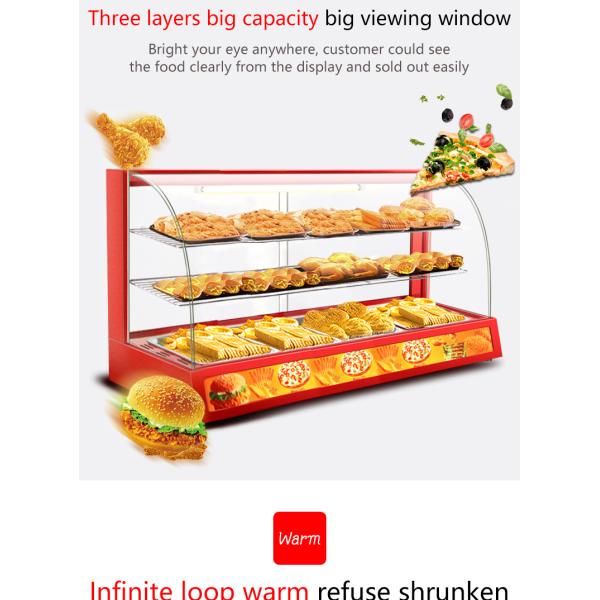 Профессиональный электрический красный стеклянный экран для отопления пищевых продуктов