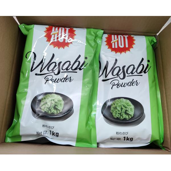 0.05-1KG Wasabi Powder Hot Horseradish Mustard Sauce for Your Kitchen Needs