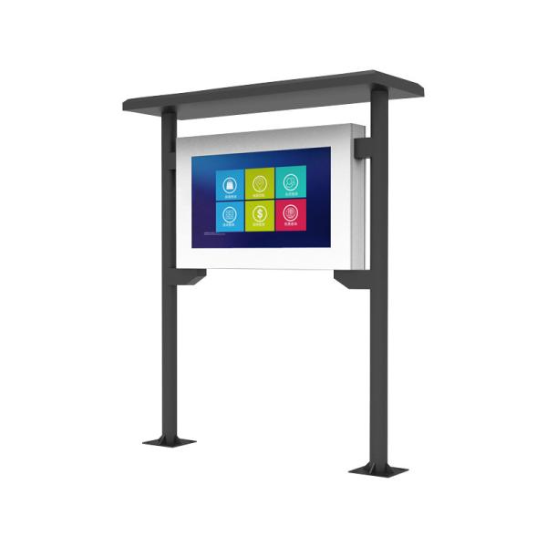 6.5ms 2000cd/M2 пылезащитное TFT рекламируя дисплей Lcd