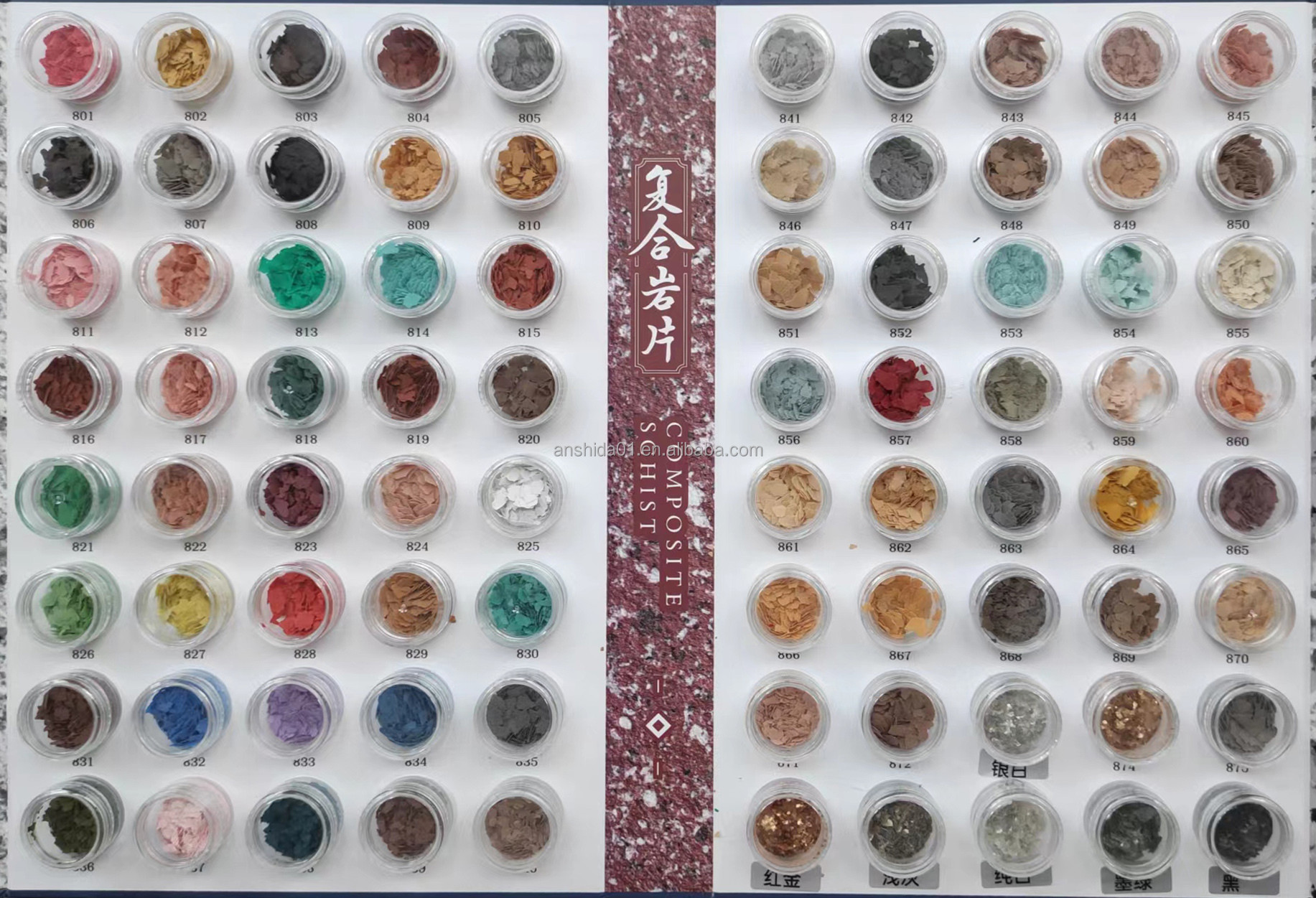 Rubber Coating Decorative Composite Rock Chips Epoxy Floor Flakes 3-6 mm From Hebei