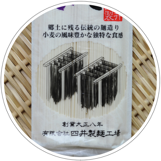 Bag With Valve Nongshim Instant Noodles Packing Bag Logo Print and Durable Material