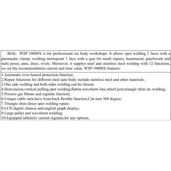 Thyristor two face spot welding(For Steel car body)