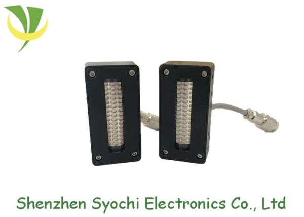 Water Cooled LED UV Lamp For Printing Machine 5-32V DC Extra Long Life 20000h