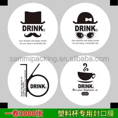Top Selling Cup Film Sealing Roll Film for Plastic Paper Cups for Juice Milk Tea Beverages