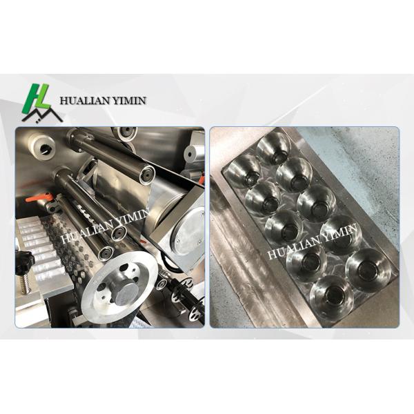 Capasule Tablets Pharma Packaging Machines Milk Slice Candy Compatible