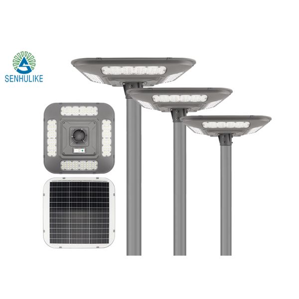 Outdoor IP65 Integrated Solar LED Street Light Smart Control Waterproof High Lumen