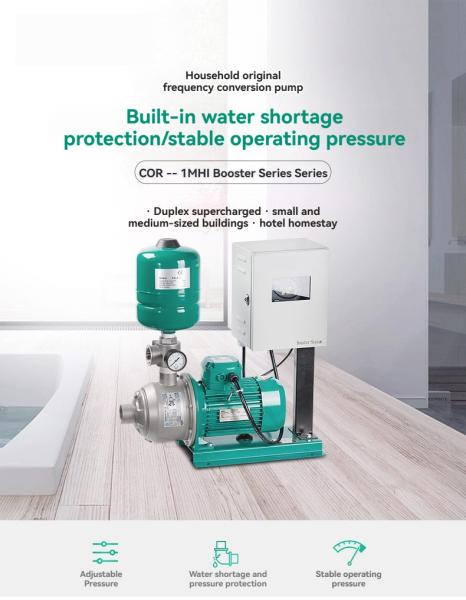 Hotel Bath Variable Frequency Water Supply Booster Pump for Hot Water Supply