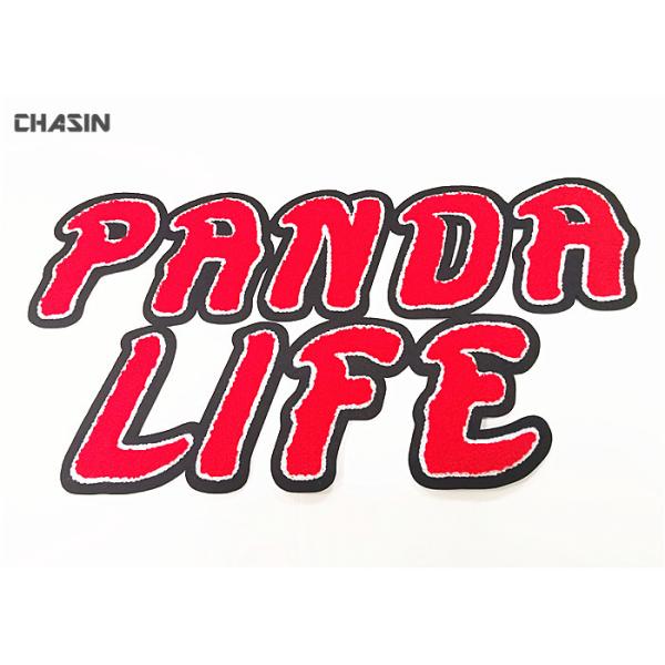 Цепное письмо Леттермена синеля плана латает чувствуемую предпосылку 6" высокоро