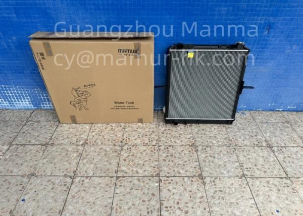 NQR 4HK1 8-98046663-0 de ISUZU NPR do conjunto do radiador de MAMUR