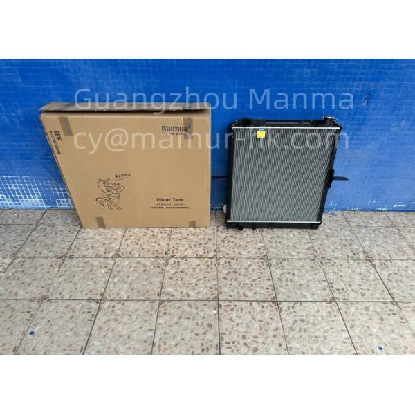 MAMUR Radiator Assembly ISUZU NPR NQR 4HK1 8-98046663-0