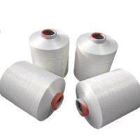 Polyester Yarn DTY Yarn Nylon Yarns China Factory Direct Sales
