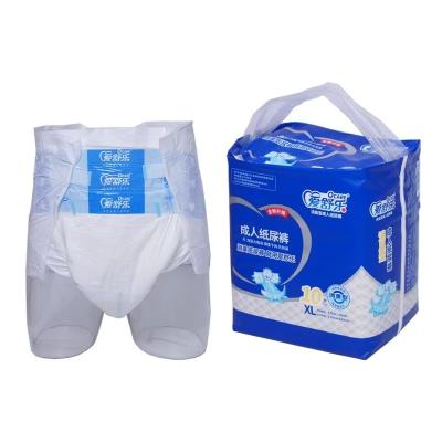 800x650mm Disposable Pull Up Incontinence Underwear For Seniors Elderly Man