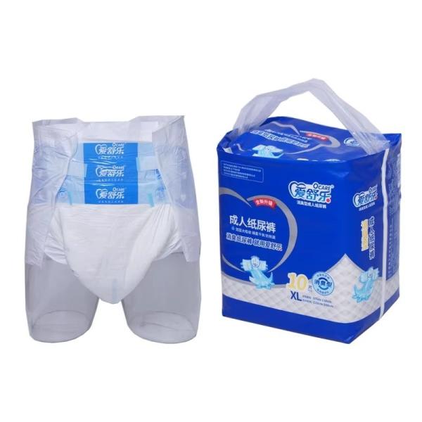 3D Leak Prevention Adults Disposable Diapers Unisex Incontinence Care Highly Absorbent