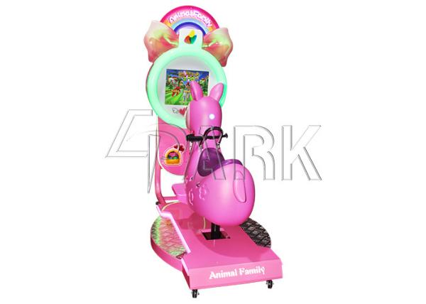 120W Coin - Operated Amusement Ride For Young Children Outside Supermarkets