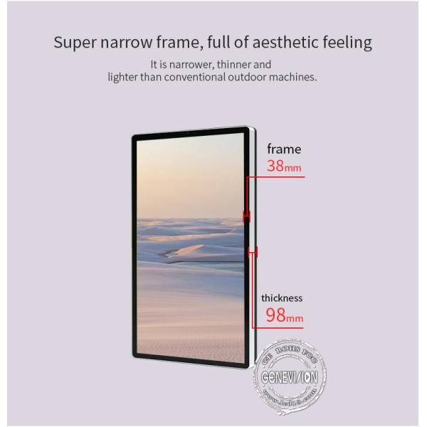 3500nits TFT LCD Outdoor Digital Signage Displays For Advertising