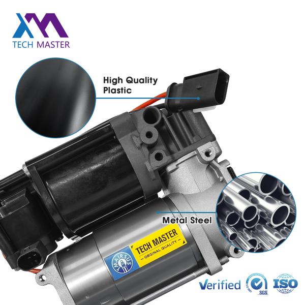 Car Air Suspension Compressor Pump 0993200004 2133200104 2053200104 For Mercedes-Benz W205 W213 W253