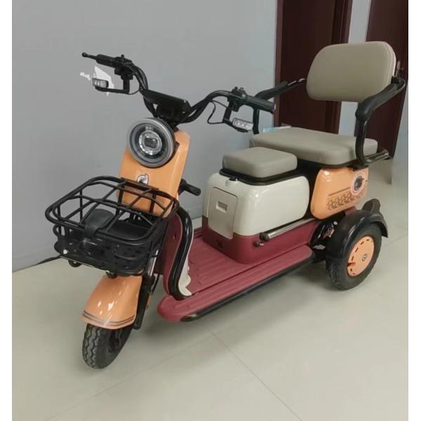 Compact and Comfortable Electric Tricycle for Short Distance Travel 5-7h Charge Time