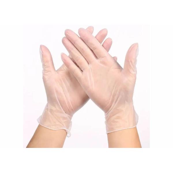 винил перчаток PVC руки 240mm устранимый для деятельности & безопасности