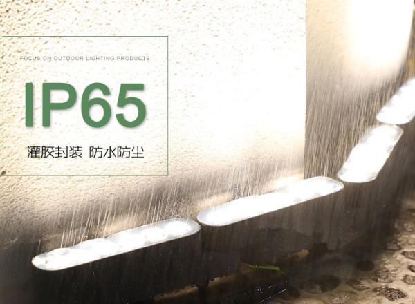 Folding Chain Spot Light Wall-Washing Light Outdoor Waterproof Garden Door Head Wall Column