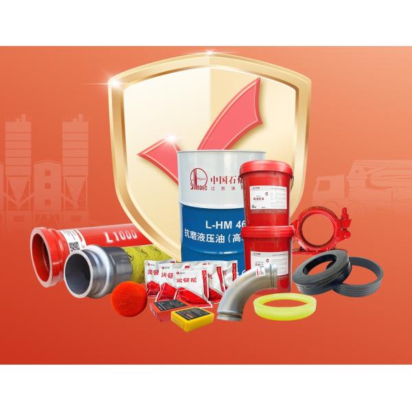 Sany Concrete Pump Twin Wall Pipe 3-4m Wear Resistant D125