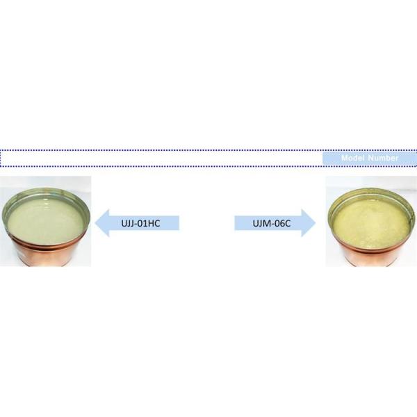 UV offset Overprint Varnish high gloos and matte varnish