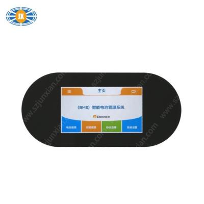 4.3 Inch BMS Serial Port Capacitive LCD Touch Screen 5V Full View Clear LCD Display