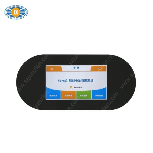 4.3 Inch BMS Serial Port Capacitive LCD Touch Screen 5V Full View Clear LCD Display