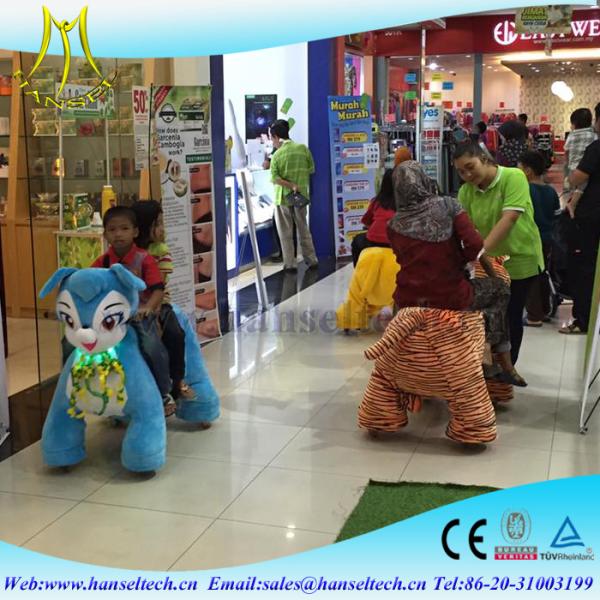 Hansel indoor games coin's games children park items playground equipment children token operated animal motorided