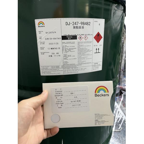 Бекерс Фрост Белый предварительно окрашенный стальной катушкой AZ150 PPGL DX51D 10 лет гарантия экспорт в Южную Африку