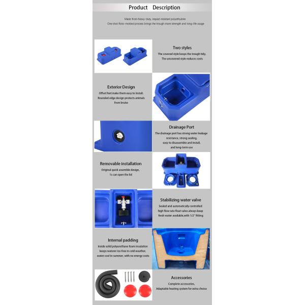 Warm Keeping TPT113BL Plastic thermo Livestock Water Tank