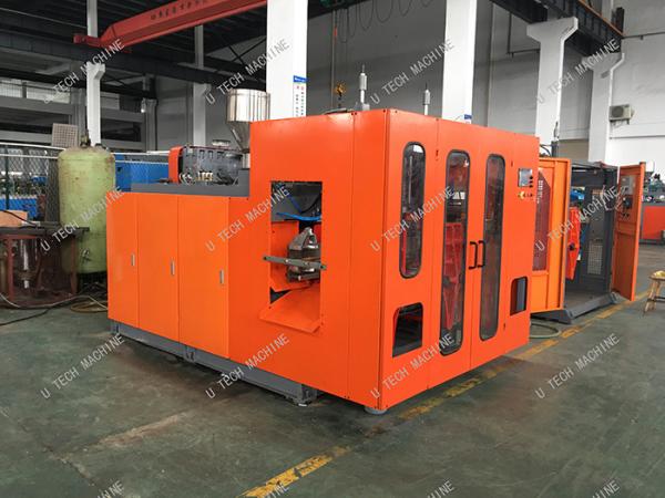 Extruder Plastic Blow Molding Machine / 5L Hdpe Blow Molding Equipment