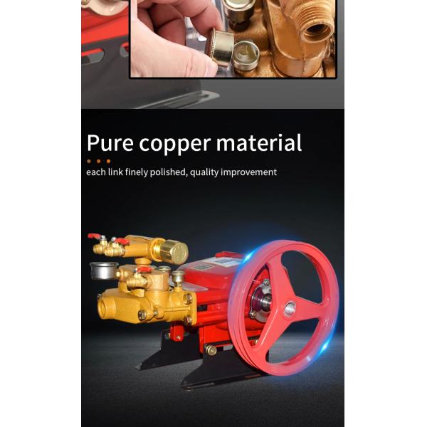 Pesticide Spraying Gear Pump Insecticidal Dispensing Agriculture Sprayer Machine