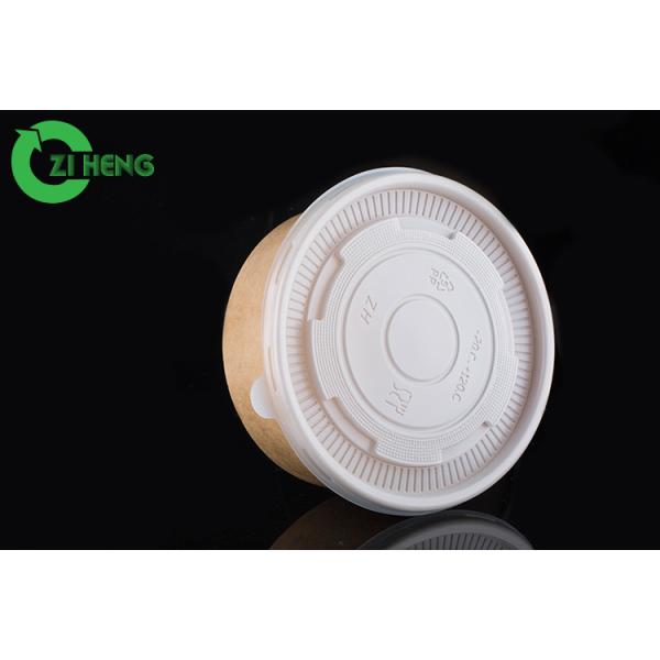 Твердые домашние шары Крафт бумажные шары 32 Оз прочные Биодеградабле устранимые