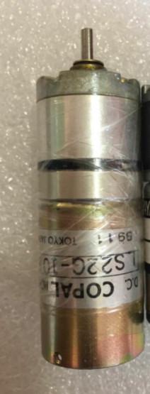 Akiyama JP Ink Key Motor Assembly LS22G-370VC DC 24V