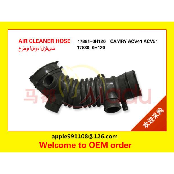 Auto Epdm Rubber Air Cleaner Hose 17881-0H120 Size Standard For Japanese Car