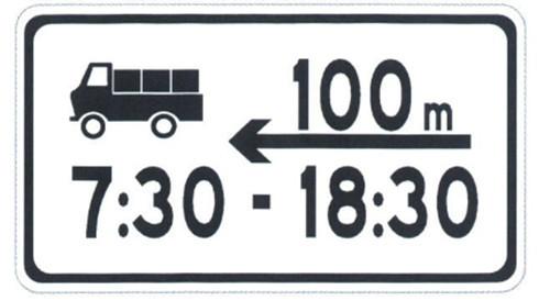 Hot Sale Transportation Facilities Time Auxiliary Sign Rectangle Safety Signs Plate