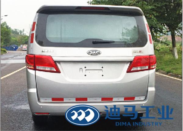 EFI Gasoline Engine 2.5M3 Cash In Transit Cars