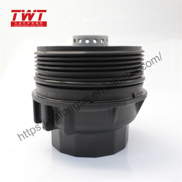 TWT Car Oil Filter Housing Cap 15620-36010 1562036010 For Toyota Highlanders 2009-2010