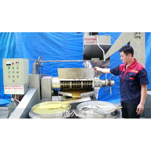 Кокосовое масло обрабатывая промышленный варить арахиса машины прессы масла