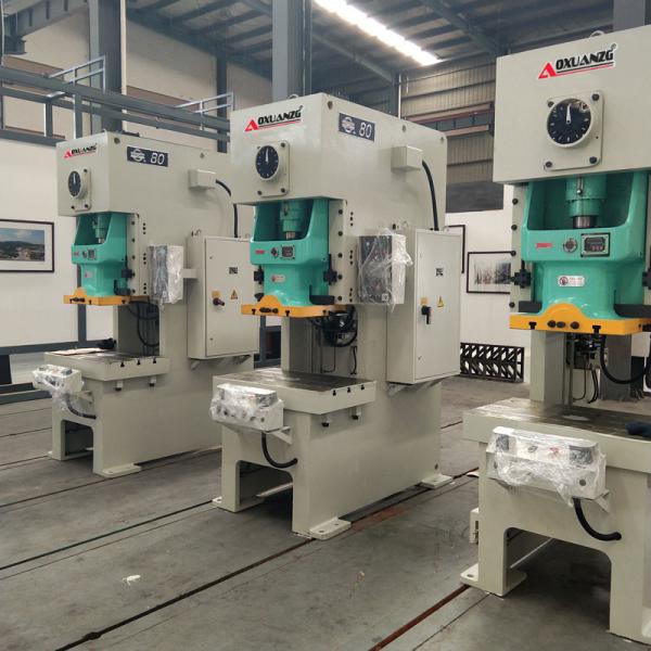 Máquina neumática 60T 80T 125T JH21 de la prensa de perforación de la sola manivela automotriz